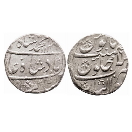 Muhammad Shah, Silver Rupee, 11.25g, Gwalior Mint, AH 1142 / 12 RY. KM 436.25. Very Fine, 