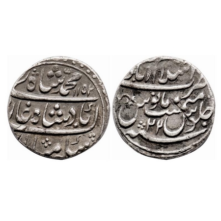 Muhammad Shah, Silver Rupee, 11.21g, Islamabad Mint, AH 1152 / RY 22. KM 436.28. Very Fine