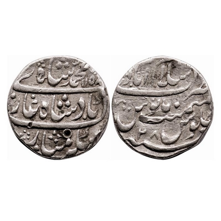 Muhammad Shah, Silver Rupee, 11.35g, Islamabad Mint, AH 1158 / 28 RY. KM 436.28. Test mark
