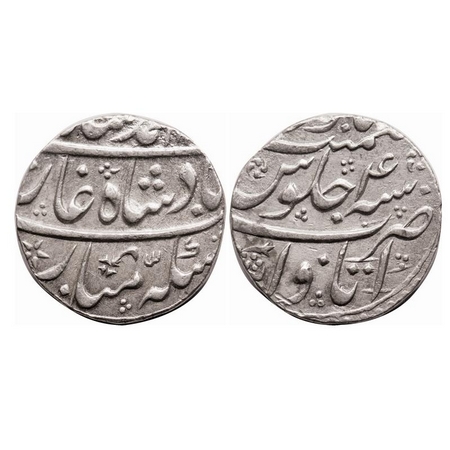 Muhammad Shah, Silver Rupee, 11.37g, Itawa Mint, AH 11xx / 4 RY. KM 436.29. Extremely Fine