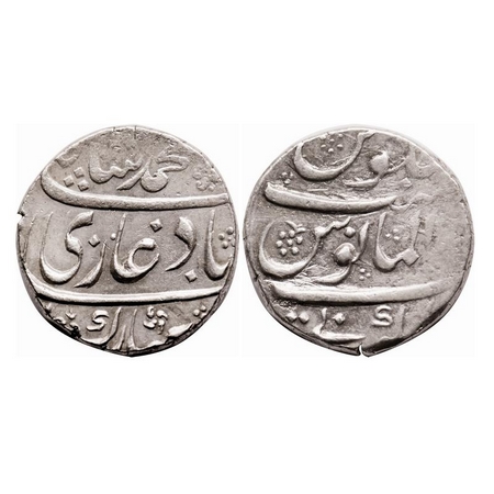 Muhammad Shah, Silver Rupee, 11.42g, Kankruti Mint in different style, al manus type, date