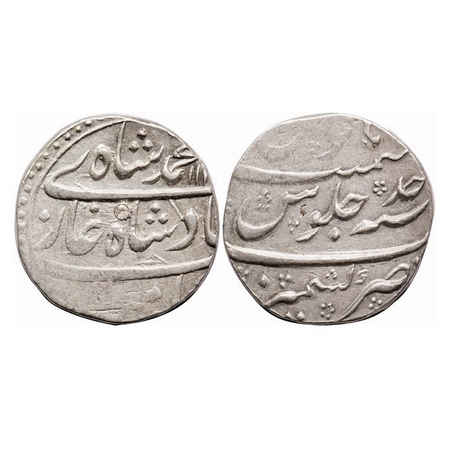 Muhammad Shah, Silver Rupee, 11.45g, Kashmir Mint, AH 11xx / Ahad (1) RY. KM 436.48. Very 