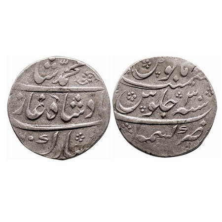 Muhammad Shah, Silver Rupee, 11.35g, Kashmir Mint, AH (11)60 / 30 RY. KM 436.48. Very Fine