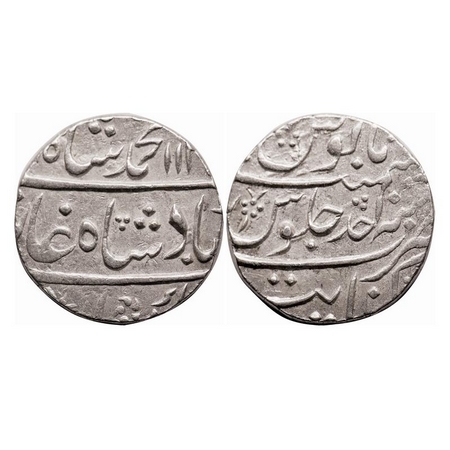 Muhammad Shah, Silver Rupee, 11.57g, Kanbayat Mint, AH 113x / Ahad (1) RY. KM 436.34. Extr