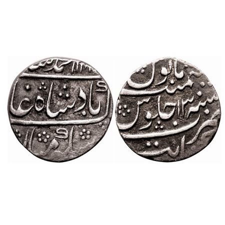 Muhammad Shah, Silver Rupee, 11.50g, Kanbayat Mint, AH 114x / 13 RY. KM 436.34. Very Fine,