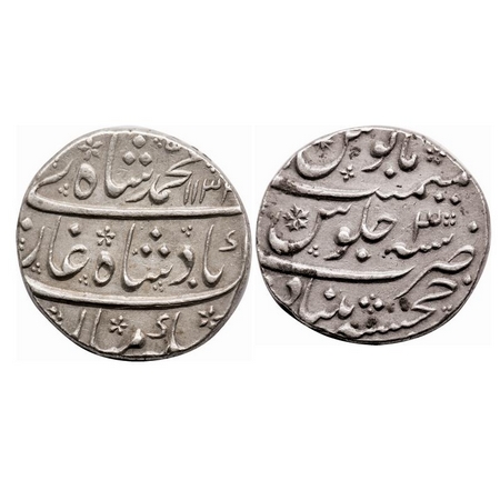 Muhammad Shah, Silver Rupee, 11.43g, Khujista Buniyad Mint, AH 1134 / RY 3. KM 436.38. Ext