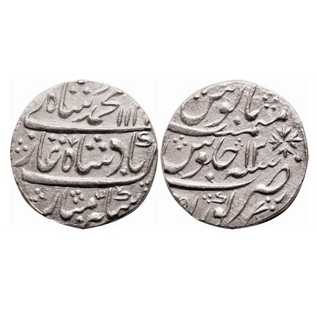 Muhammad Shah, Silver Rupee, 11.09g, Kora Mint, AH 114x/ 13 RY. KM 436.39. Extremely Fine,