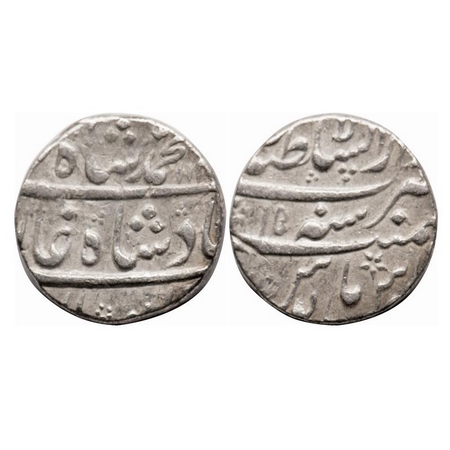 Muhammad Shah, Silver Rupee, 11.41g, Dar ul Sultanate Lahore Mint, AH 114X/ RY 15. KM 436.