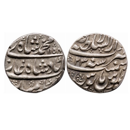 Muhammad Shah, Silver Rupee, 11.34g, Dar us Sultanat Lahore Mint, AH 1154 / 23 RY. KM 436.