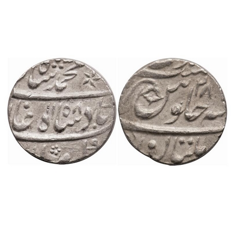 Muhammad Shah, Silver Rupee, 11.46g, Multan Mint, AH 1158 / RY 8. KM 436.44. Extremely Fin
