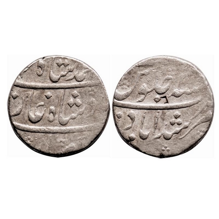 Muhammad Shah, Silver Rupee, 11.60g, Murshidabad Mint, 3 RY. KM 436.46. Test marks, About 