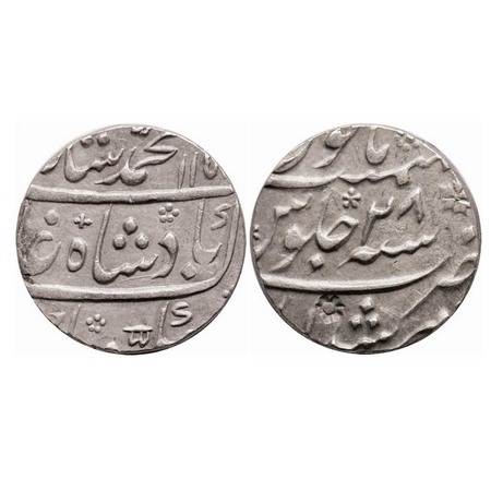 Muhammad Shah, Silver Rupee, 11.64g, Murshidabad Mint, AH 115X / 28 RY. KM 436.46. Extreme