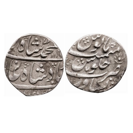 Muhammad Shah, Silver Rupee, 11.51g, Peshawar Mint, AH 114X / 7 RY. KM 436.50. About Extre