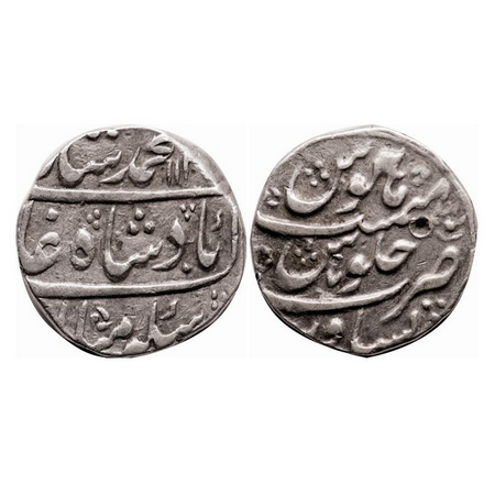 Muhammad Shah, Silver Rupee, 11.44g, Peshawar Mint, AH 11XX / 7 RY, KM 436.50. Test mark, 