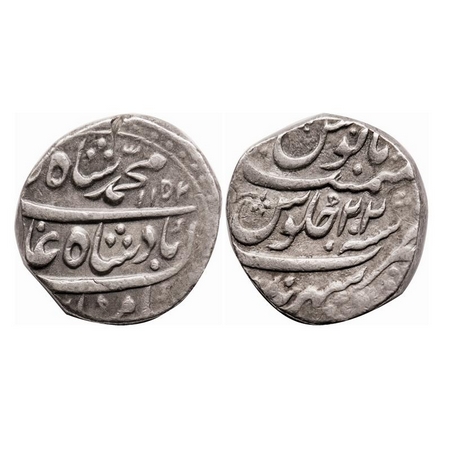 Muhammad Shah, Silver Rupee, 11.30g, Sahrind Mint, AH 1152 / 22 RY. KM 436.54. Very Fine+,