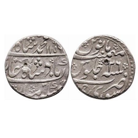 Muhammad Shah, Silver Rupee, 11.31g, Sawai Jaipur Mint, AH 1156 / 26 RY. KM 436.31. Test m