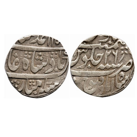 Muhammad Shah, Silver Rupee, 11.20g, Shahabad Qanauj Mint, AH 1135x / 26 RY. KM 436.52. Ve