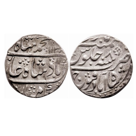 Muhammad Shah, Silver Rupee, 11.36g, Shahabad Qanauj Mint, AH 1138 / 8 RY. KM 436.52. Abou