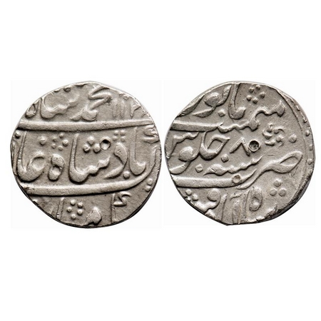 Muhammad Shah, Silver Rupee, 11.25g, Shahabad Qanauj Mint, AH 1138 / 8 RY. KM 436.52. Test
