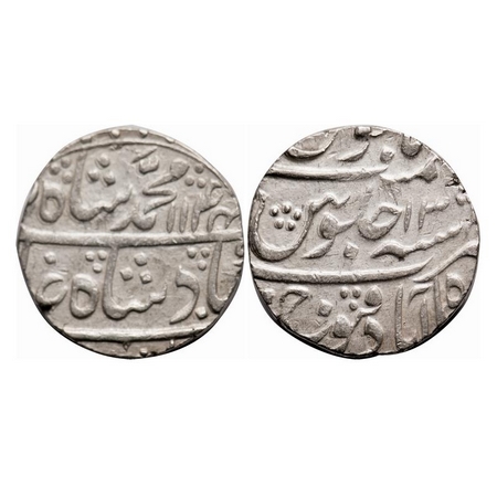 Muhammad Shah, Silver Rupee, 11.37g, Shahabad Qanauj Mint, AH 1144 (two different types of