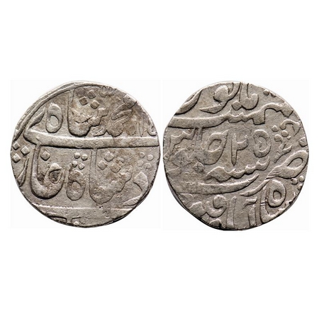 Muhammad Shah, Silver Rupee, 11.09g, Shahabad Qanauj Mint, AH 115X / 25 RY. KM 436.52. Abo