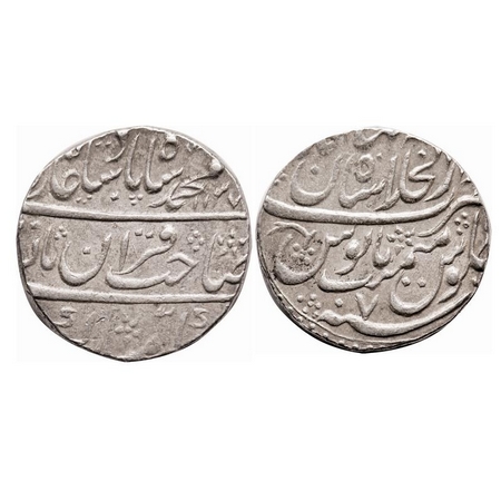 Muhammad Shah, Silver Rupee, 11.39g, Dar us Sultanat Shahjahanabad Mint, AH 1137 / 7 RY. K