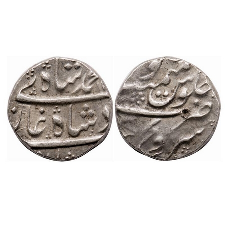 Muhammad Shah, Silver Rupee, 11.45g, Sironj Mint. KM 436.59. Test mark. Very Fine, Scarce.