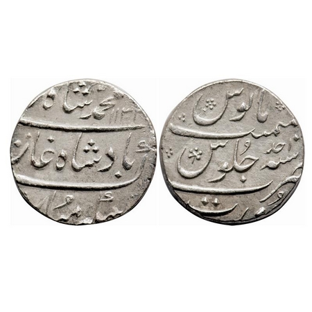 Muhammad Shah, Silver Rupee, 11.29g, Surat Mint, AH 1132 / Ahad (1) RY. KM 436.60. Very Fi