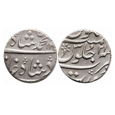 Muhammad Shah, Silver Rupee, 11.54g, Surat Mint, AH 115X / RY 21. KM 436.60. Extremely Fin