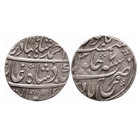 Ahmad Shah Bahadur, Silver Rupee, 11.27g, Farrukhabad Mint, AH 1167 / 7 RY. KM 446.23. Ver