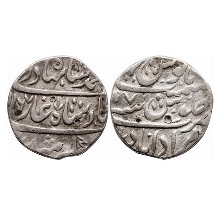 Ahmad Shah Bahadur, Silver Rupee, 11.18g, Muradabad Mint. KM 446.32. Test marks, Very Fine
