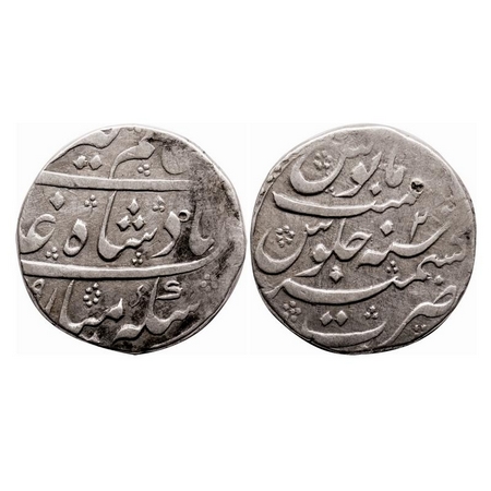Alamgir II, Silver Rupee, 11.24g, Kashmir Mint, AH (116)9 / 2 RY. KM 460.111. Test mark, A