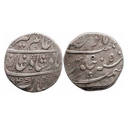 Alamgir II, Silver Rupee, 11.23g, Kashmir Mint, AH (11)74 / 5 RY. KM 460.40. Test mark, Ab