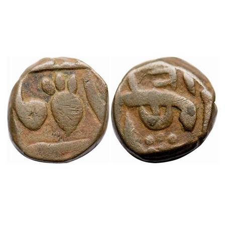 Shah Alam II, Copper ½ Falus, 6.95g, Agra Mint, Footprints and Pistol as mint marks. KM 55
