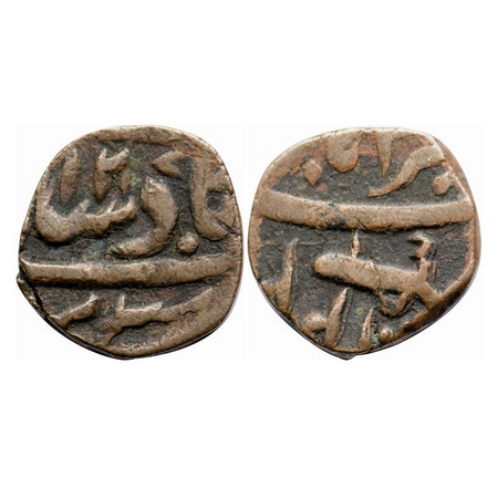 Shah Alam II, Copper Paisa, 5.17g, Akbarabad Mint, Mughal Governor's issue under Daulat Ra