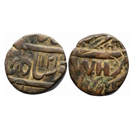 Shah Alam II, Copper Paisa, 8.55g, Akbarabad Mint, Governor issue of Agra, struck with Joh