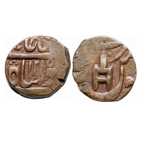 Shah Alam II, Copper Paisa, 7.20g, Akbarabad Mint, AH 1215, Katar as mint mark. KM 549.3 P