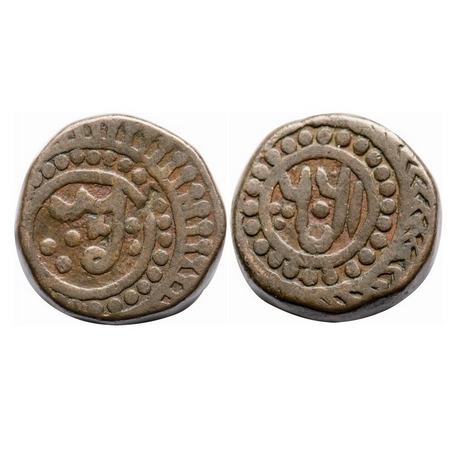 Shah Alam II, Copper Falus, 16.47g, (Shahjahanabad) Unknown Mint, AH 1202 retrograde / RY 