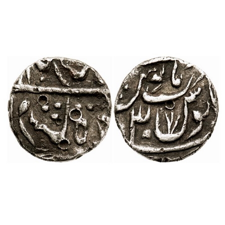 Muhammad Akbar II (AH 1221-1253 / 1806-1837 AD), Silver ½ Rupee, 5.60g, Unknown / Uncertai