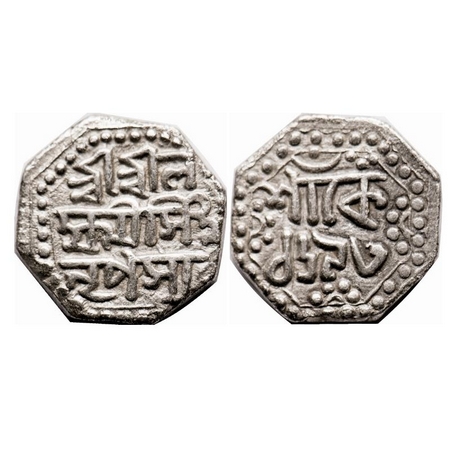 Assam, Silver 1/4 Rupee, 2.66g, Laxmi Simha, SE 1693. Obv: Sri Sri La / xmi Simha / Nripas