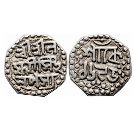 Assam, Silver 1/4 Rupee, 2.77g, Laxmi Simha, SE 1695. Obv: Sri Sri La / xmi Simha / Nripas