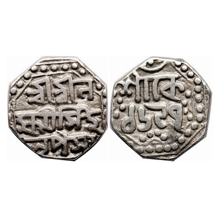 Assam, Silver 1/4 Rupee, 2.80g, Laxmi Simha, SE 1697. Obv: Sri Sri La / xmi Simha / Nripas