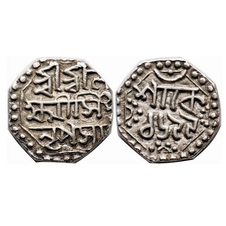 Assam, Silver 1/4 Rupee, 2.76g, Laxmi Simha, SE 1699. Obv: Sri Sri La / xmi Simha / Nripas
