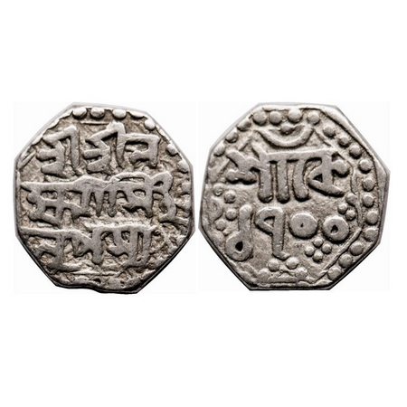 Assam, Silver 1/4 Rupee, 2.84g, Laxmi Simha, SE 1700. Obv: Sri Sri La / xmi Simha / Nripas