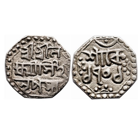 Assam, Silver 1/4 Rupee, 2.82g, Laxmi Simha, SE 1701. Obv: Sri Sri La / xmi Simha / Nripas