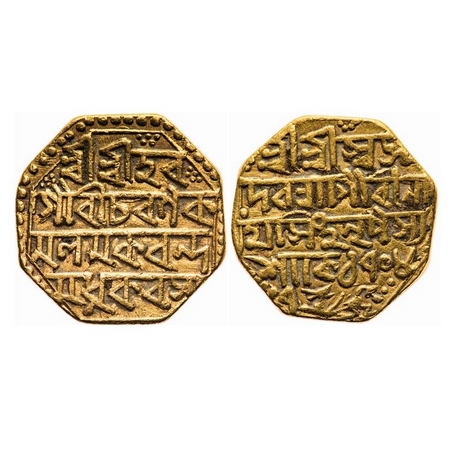 Assam, Gold Mohur, 11.45g, Gaurinatha Simha, SE 1708 RY 7. Obv: Sri Sri Hara / Gauri Chara