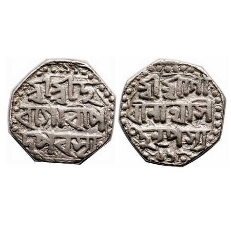 Assam, Silver, 1/2 Rupee, 5.67g, Gaurinatha Simha, RY 16, Obv: Sri Sri Ha / ra Gauri Pa / 