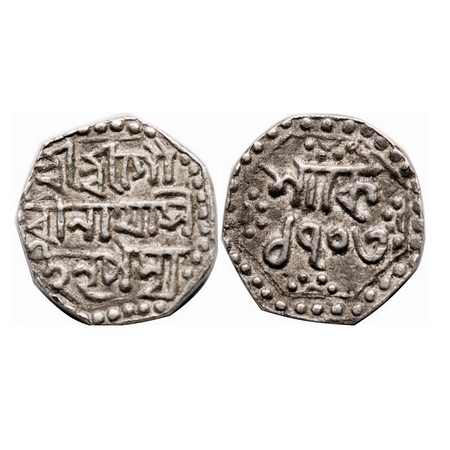Assam, Silver, 1/4 Rupee, 2.41g, Gaurinatha Simha, SE 1703, Obv: Sri Sri Gau / rinatha Si 