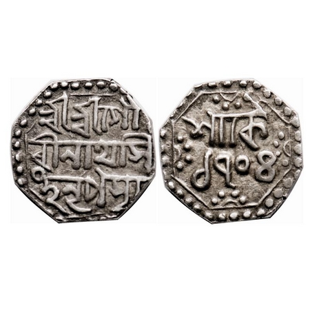 Assam, Silver, 1/4 Rupee, 2.85g, Gaurinatha Simha, SE 1704, Obv: Sri Sri Gau / rinatha Si 