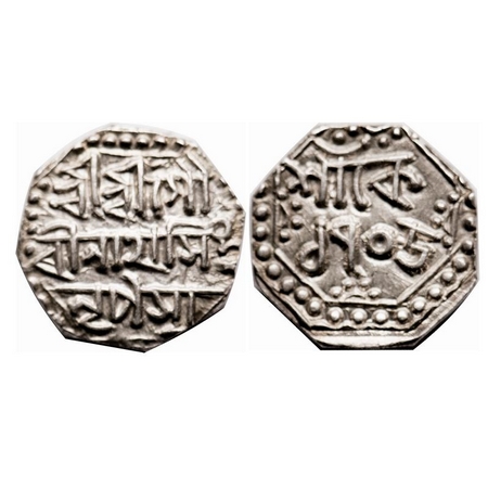Assam, Silver, 1/4 Rupee, 2.88g, Gaurinatha Simha, SE 1705, Obv: Sri Sri Gau / rinatha Sim